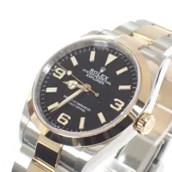 EXPLORER 124273 YELLOW