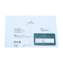16233G NUMBER 1991