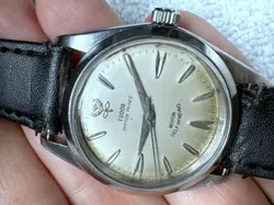 RARE 1963