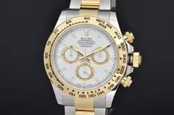 126503 OYSTER PERPETUAL