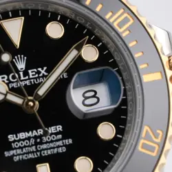 126613LN TWO-TONE