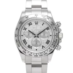 ROLEX 116509ZER COSMOGRAPH DAYTONA PAVE DIAMONDS/SILVER MENS WRISTWATCH WITH...