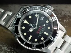 RED SEA-DWELLER