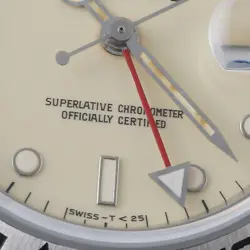CENTER SPLIT