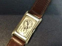 SILVER BRANCARD 1935