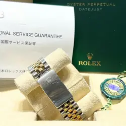CHAMPAGNE DIAMOND-SET