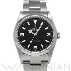 MEN'S WATCH #106251