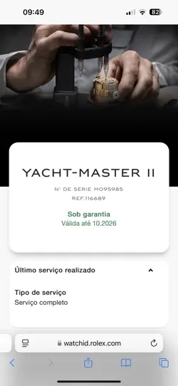 PAPERS SERVICE CARD