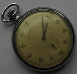 WATCH OPEN