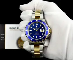 BLUE DIAL NO