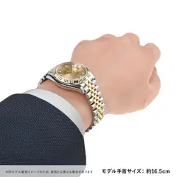 31 WATCH
