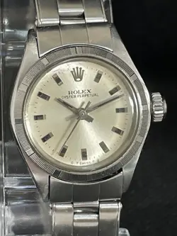 1971 WITH