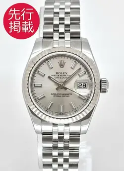 179174 #K470