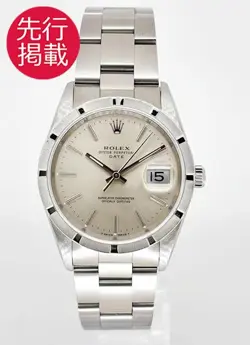 15210 #K513