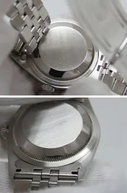 NO. WATCH