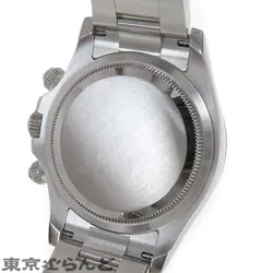 DAYTONA OYSTER BRACELET