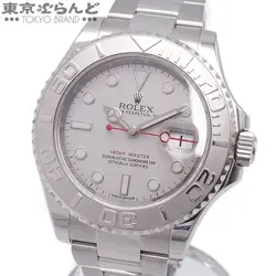 40 ROLESIUM PLATINUM