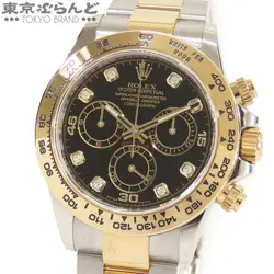 DAYTONA CHRONOGRAPH COMBI