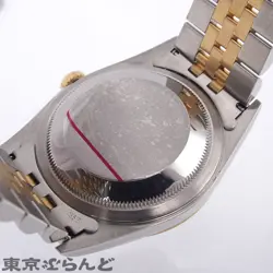 DIAL WATCH MEN