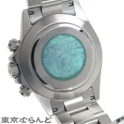 BRACELET WATCH MEN