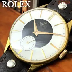 SIZE 36MM ANTIQUE