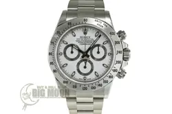116520 RANDOM WATCH