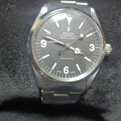 PERPETUAL EXPLORER ANTIQUE