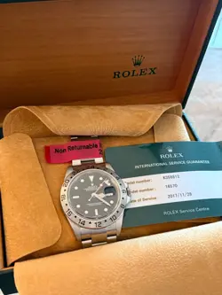 – BOX SERVICE