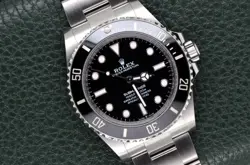 2024 ROLEX SUBMARINER NO DATE 41MM STAINLESS STEEL 124060 FULL SET WATCH