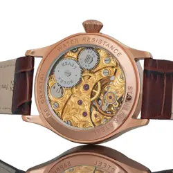 WATCH WITH POCKET