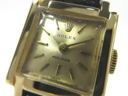 1960S VINTAGE 2189