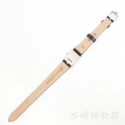 PRECISION WOMEN 2601