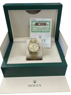 DIAL REF 18238