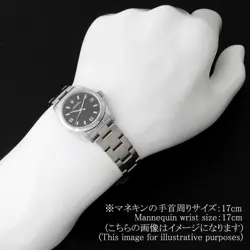 PERPETUAL 77080 BLACK