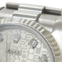 17.5CM WATCH