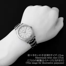 114300 WHITE BAR