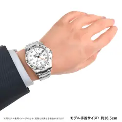 EXPLORER II WATCH