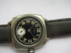 PRIMA WATCH