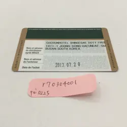 116234 DATEJUST PAPER