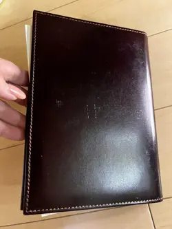 LEATHER CASE
