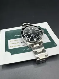 WATCH RSC