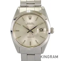 MEN WATCH SSS
