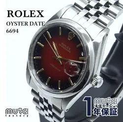 HAND WOUND CALENDAR