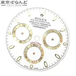 ACCESSORIES MEN CHROMA