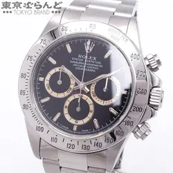 BURNT 16520 SERIAL