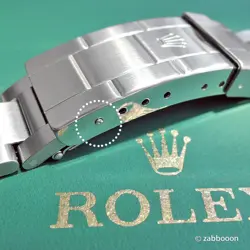 FLIP LOCK