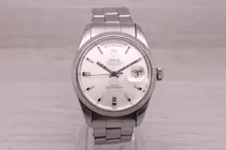 7017/0