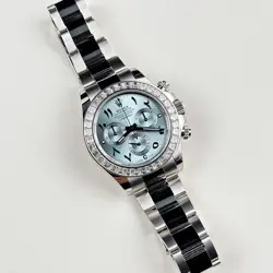 ICE BLUE ARABIC