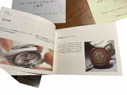 JAPANESE