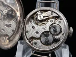 SILVER WRISTWATCH
